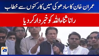 Imran Khan Speech | PTI Long March - Sadhoke - Geo News