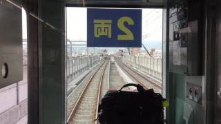 えちぜん鉄道・新福井～福井（北陸新幹線区間）