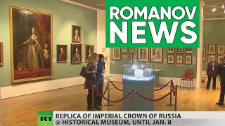 Romanov News Archive