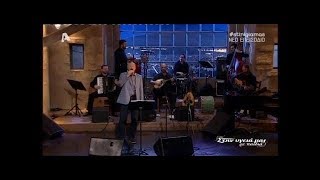 Άτακτη - Σπυρος Πατρας - Στην υγειά μας  19-12-15