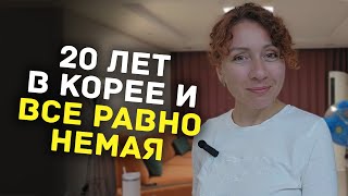 Если ты иностранец в Корее всегда так будут тебя воспринимать