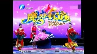 中国传统魔术表演太不可思议，外国美女揭秘真相竟做出惊人举动