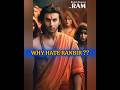 Why so much hate for Ranbir as Lord Ram ??🇮🇳♥️#ranbirkapoor #bollywood #shorts