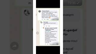 നാഗ സൈരന്ധ്രിദേവി പുതിയ കാലത്തിൻ്റെ തിരുപിറവി