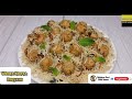 sufiyani white chicken kofta biryani l moti biryani l white kofta biryani recipe in urdu dfws