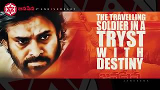 Pawan Kalyan - The Travelling Soldier in a Tryst with Destiny | JanaSena Party