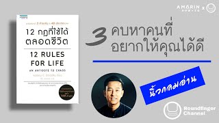 หนังสือ \