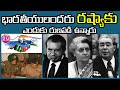 Download How Russia Helped India in 1971 & Why | Relations and Relationship in Friendship History in Telugu In Mp4 3Gp Full HD Video