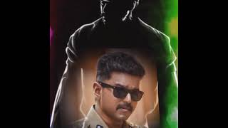 யார் இவன் யார் இவன் தளபதி