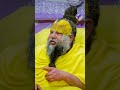 संतो के केवल दर्शन से ही इस चीज का विनाश हो जाता है 😮 premanand ji maharaj motivation trending