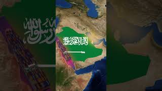 السعودية قلب العالم .. حقائق على الخرائط