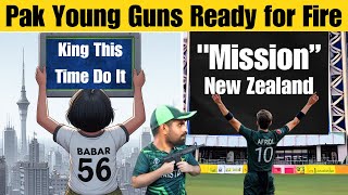 Pakistan T20 squad Young Guns Ready for New Zealand tour | Pakistan T20 squad announced | #cricket