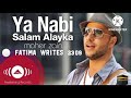 Ya Nabi Salam Alayka (Arabic) | ماهر زين - يا نبي سلام عليك | Official Music Video