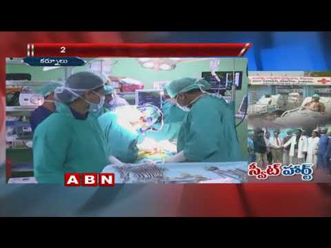 Story on Kurnool General Hospital , AP Story on Kurnool General Hospital , AP