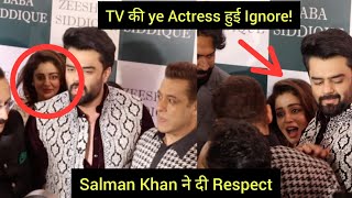 Salman Khan Shows Respect  To This Actress When She Was Badly Ignored At Baba Siddique's Iftar Party