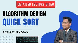 Algorithm Design | Divide and Conquer Approach | Quick Sort #algorithm #algorithmdesign #quicksort