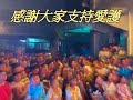 高雄新世界掌中劇團演出剪影