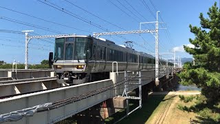 223系2000番台 新快速 甲子園口駅 → 立花駅