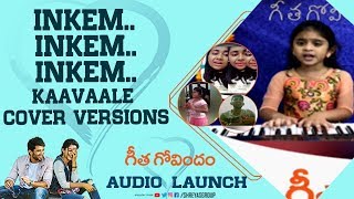Inkem Inkem Inkem Kaavaale Cover Versions | Geetha Govindam Songs | Vijay Devarakonda, Rashmika