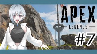 #7【ApexLegends】参加ok 深夜のまったりカジュアル【白星めりぃ/vtuber】