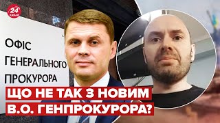 🔴Данило МОКРИК: Симоненко – сумнівний вибір, з Татаровим сторгувались?