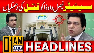 Senator Faisal Vawda Receives Death Threats | 1 AM News Headlines | GTV News