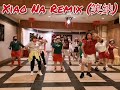 Xiao Na Remix (笑纳) - Line Dance (Heru Tian (INA) - November 2020)