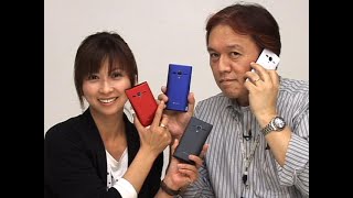 法林岳之のケータイしようぜ!!／ソフトバンク「AQUOS PHONE Xx 203SH」／230／2013年3月27日公開