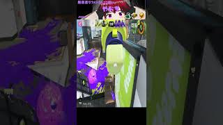 スプラカート8デラックス#shorts  #スプラトゥーン3