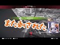 【４視点】でろーん達の鉄壁要塞を何度も攻略しようと突撃するaqf【にじさんじ v最協 切り抜き】樋口楓 楓兎咲ミミ 葛葉 不破湊 エクス