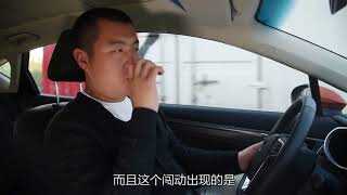 后排舒适动力平顺 吉利帝豪GS微试车