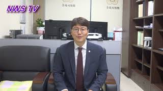 구리시의회 김한슬의원 2022년 추석인사말