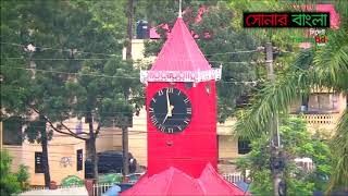 সিলেট শহরের প্রবেশদ্বার কিনব্রিজ || সোনার বাংলা