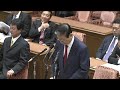 h25.11.26 衆議院 国家安全特別委員会