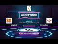 #1698 MVL PREMIER LEAGUE SEASON -47 || QUARTER FINAL -1 ( BUM SUIT v/s DUCK OUT XI ) ||