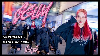 [ KPOP IN PUBLIC CHALLENGE ] YEONJUN - GGUM (One Take ver.) | DANCE COVER By 95% From TAIWAN