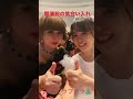 松田聖子コンサート千秋楽 松田聖子 松田聖子コンサート 聖子ちゃん コンサート 名古屋 日本ガイシホール