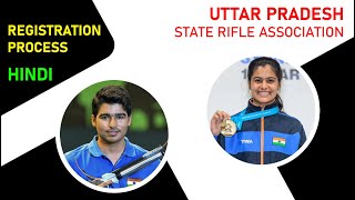 UP State Rifle Association Registration