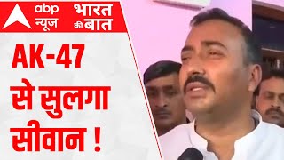 Rais Khan attack case: Khan's close aid Shahabuddin behind the matter? | Ground Report