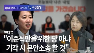 허은아 \