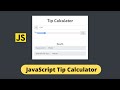 JavaScript 