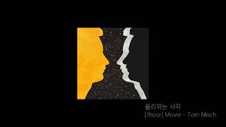 [1hour] Movie - Tom Misch