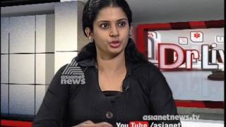 സ്ത്രീകളിലെ ശാരീരിക പ്രശ്നങ്ങള്‍ | Doctor Live 14 Mar 2017