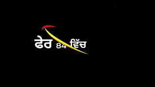 Khaadku Himmat Sandhu Song Whatsapp Status|New Whatsapp Status Video |Latest Punjabi Song Status
