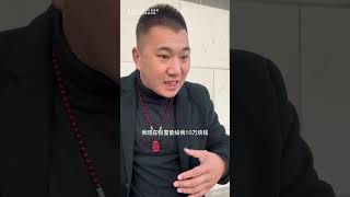 人贩子和同伙假扮好人拐骗小朋友，不料小朋友一句话识破骗局！#儿童安全教育 #防拐 #儿童安全#儿童自救