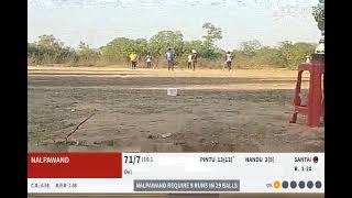 NALPAWAND vs Ulnar Star 11 Live Cricket Match | BORDER CLUB TOURNAMENT NALPAWAND \u0026 AUNLI  Live - Kot