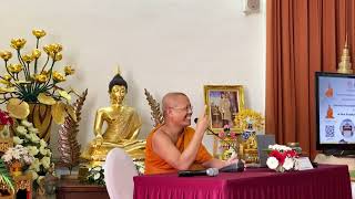 (22-09-2024) เช้า 4/7 ความสำคัญของศาสนพิธีสำหรับธรรมทูตคฤหัสถ์