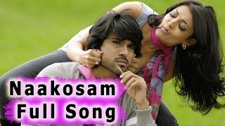 Naakosam Full Song || Magadheera Movie || Ram Charan Teja, Kajal