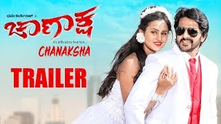 Chanaksha Official Trailer | New Kannada HD Trailer 2018 | Dharma Keerthiraj, Archana Rao | Mahesh