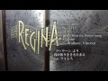 regina 27inch